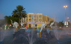 فندق الماسة 1